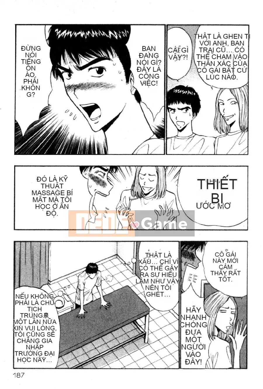 [Nagashima Chosuke] Nhóm học vếu to 04