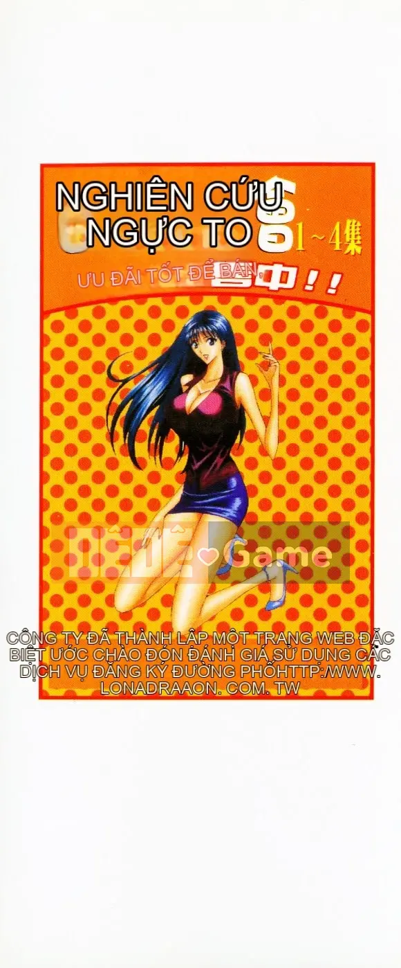 [Nagashima Chosuke] Nhóm học vếu to 04