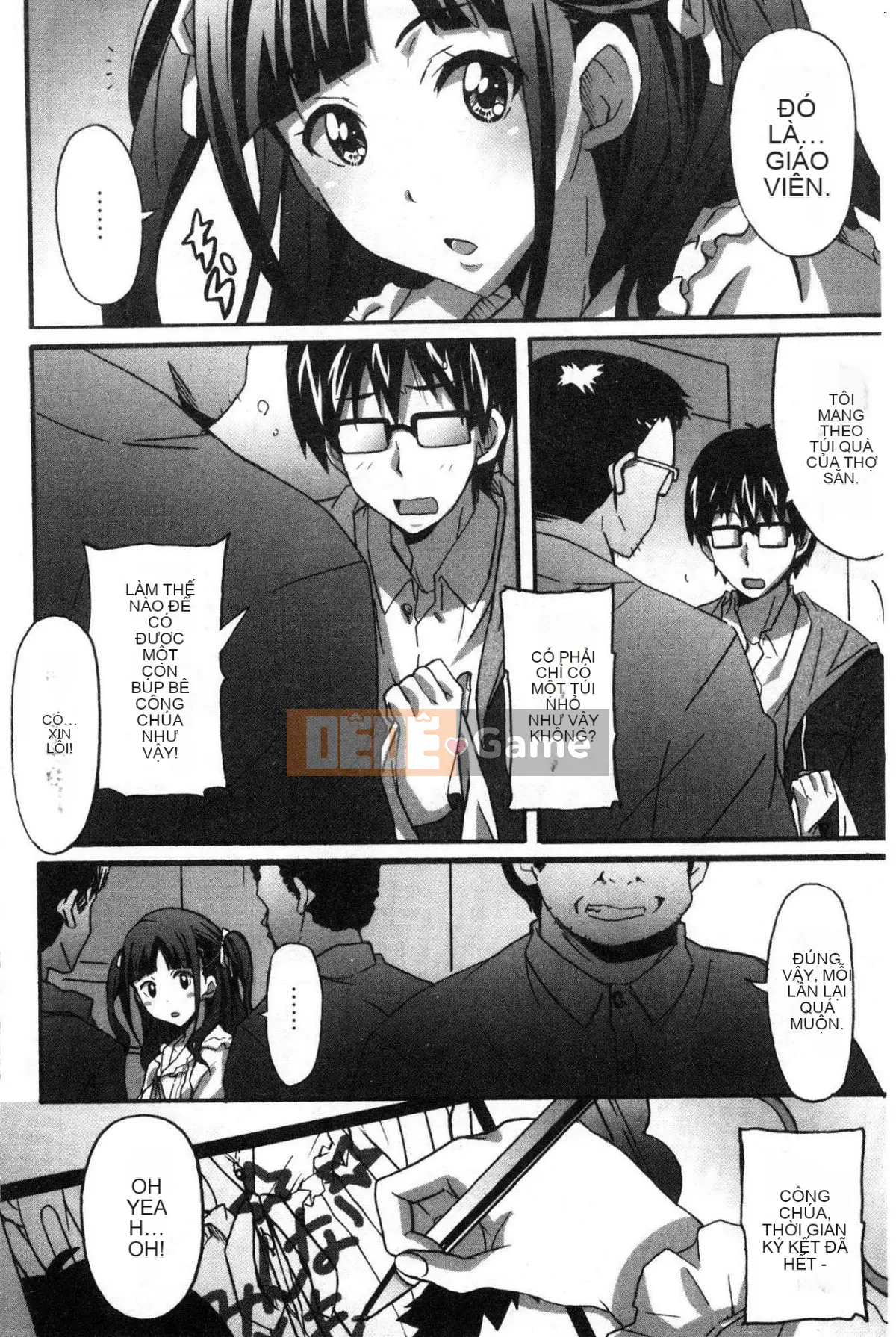 [Kazeteki Koubou][PONPON] Himegoto Ecchi Tình yêu rất riêng tư Tình yêu