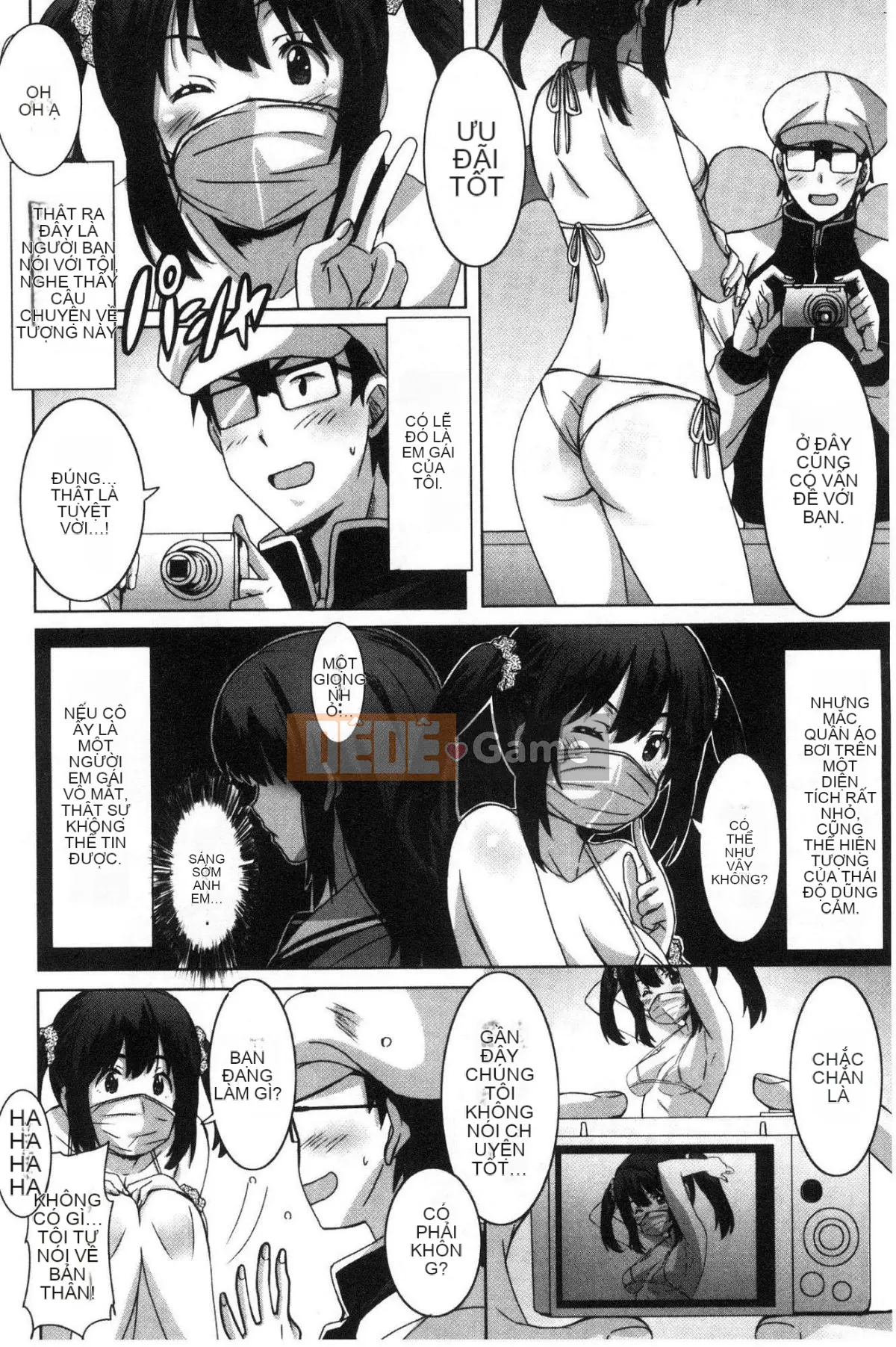 [Kazeteki Koubou][PONPON] Himegoto Ecchi Tình yêu rất riêng tư Tình yêu