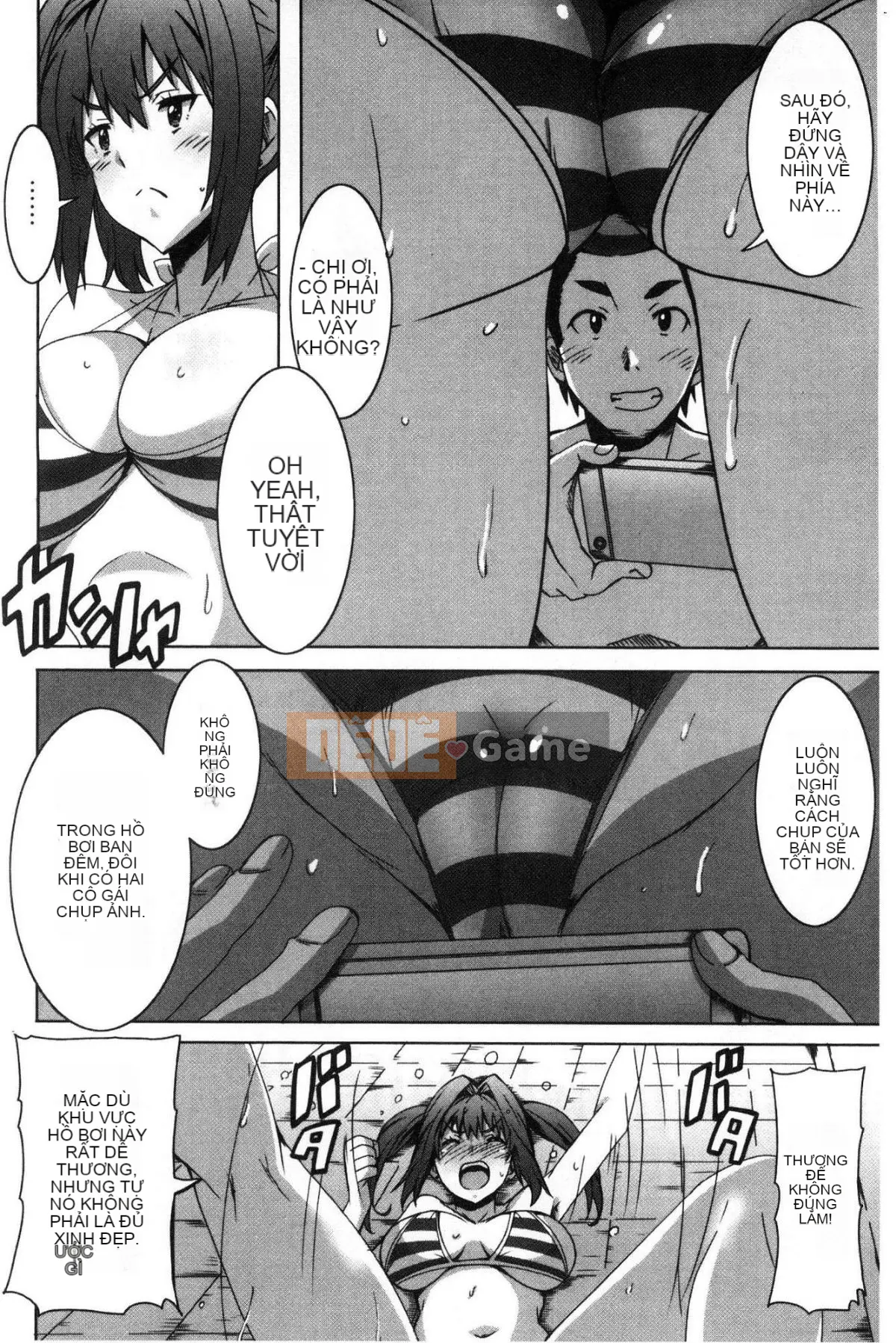 [Kazeteki Koubou][PONPON] Himegoto Ecchi Tình yêu rất riêng tư Tình yêu