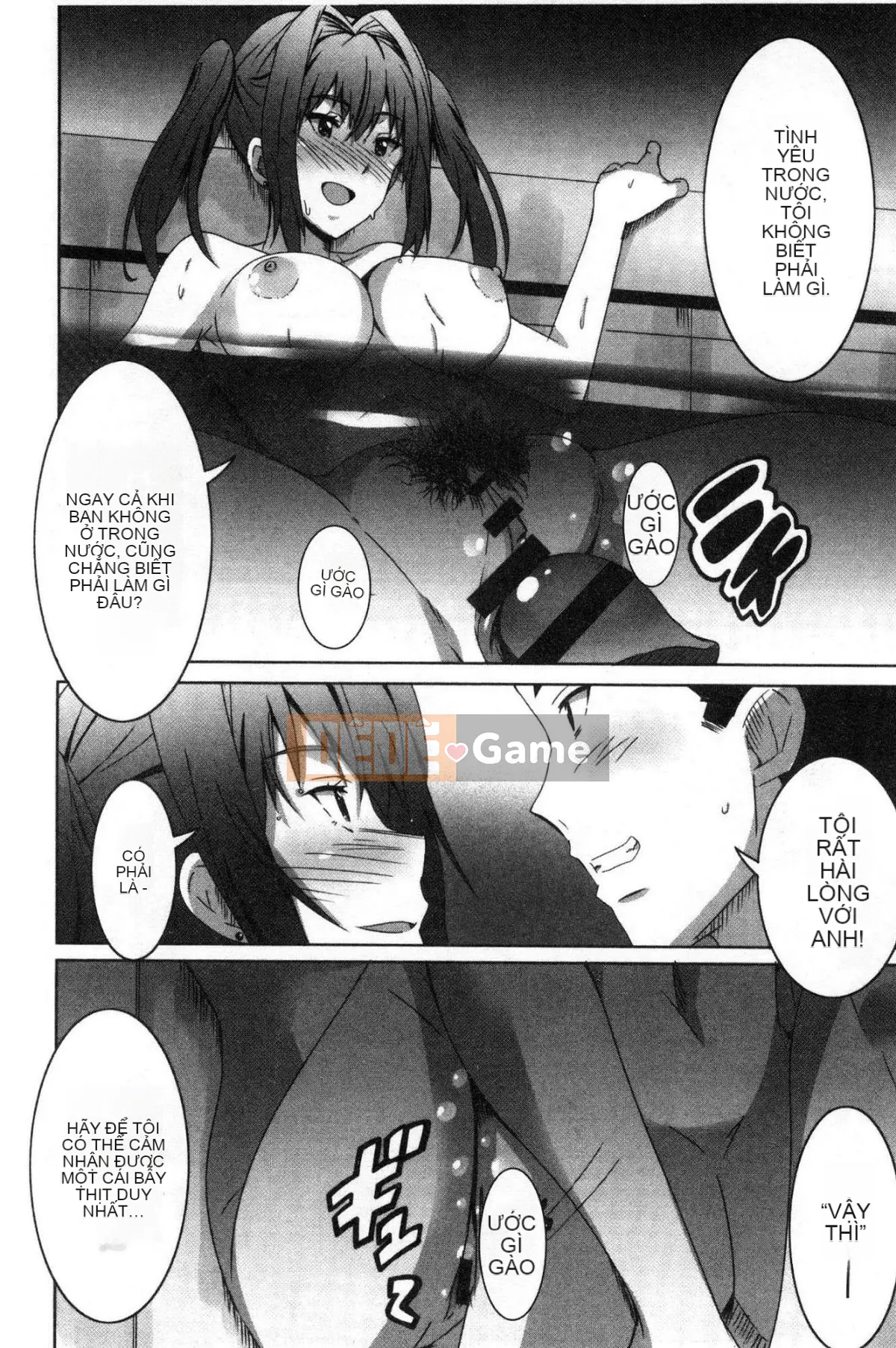 [Kazeteki Koubou][PONPON] Himegoto Ecchi Tình yêu rất riêng tư Tình yêu