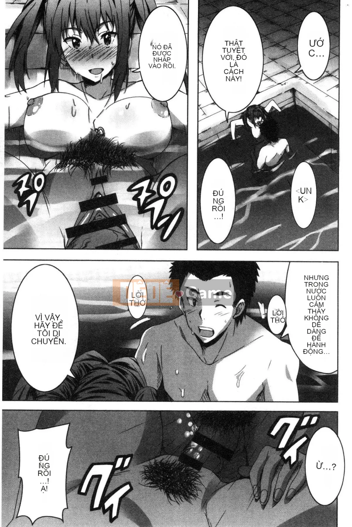 [Kazeteki Koubou][PONPON] Himegoto Ecchi Tình yêu rất riêng tư Tình yêu