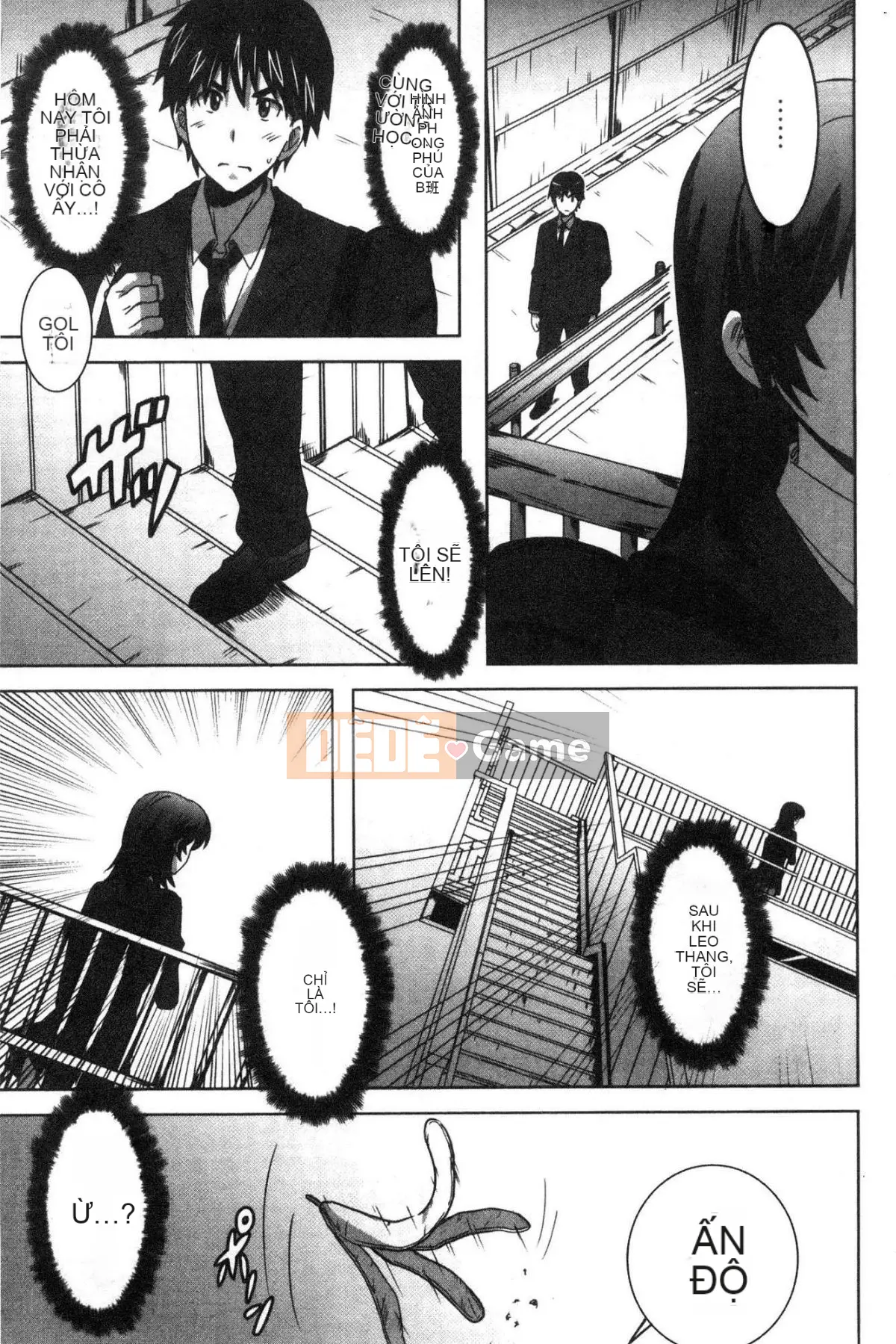 [Kazeteki Koubou][PONPON] Himegoto Ecchi Tình yêu rất riêng tư Tình yêu