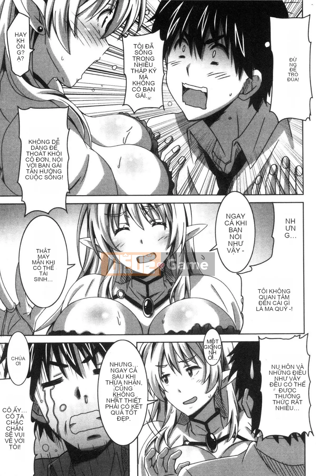 [Kazeteki Koubou][PONPON] Himegoto Ecchi Tình yêu rất riêng tư Tình yêu