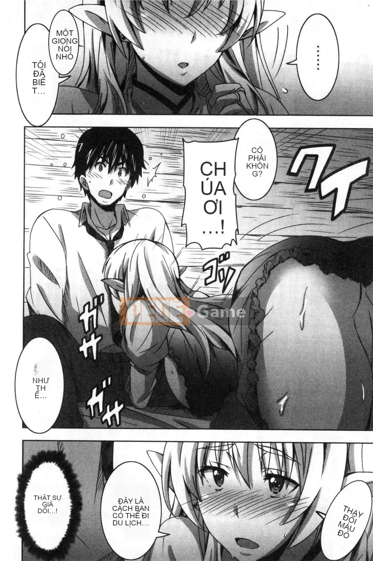 [Kazeteki Koubou][PONPON] Himegoto Ecchi Tình yêu rất riêng tư Tình yêu