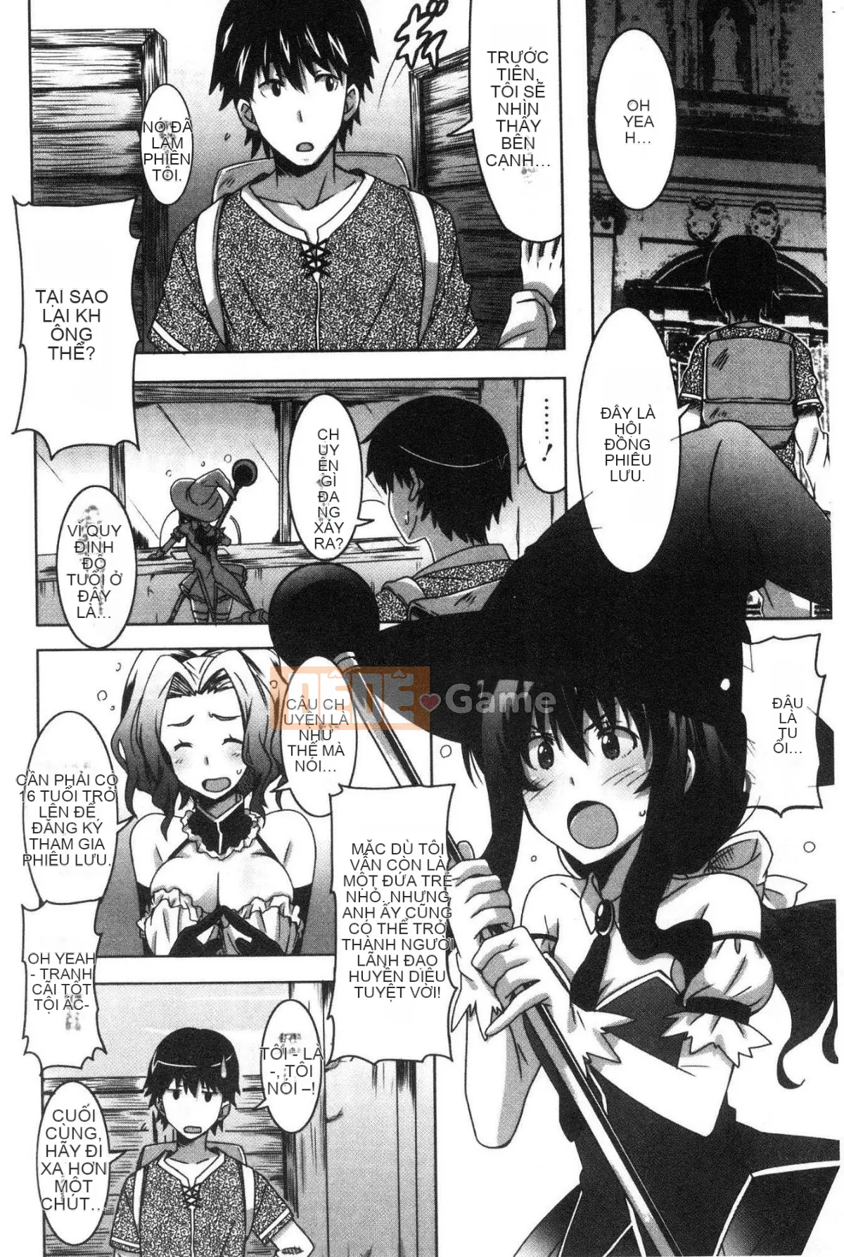 [Kazeteki Koubou][PONPON] Himegoto Ecchi Tình yêu rất riêng tư Tình yêu