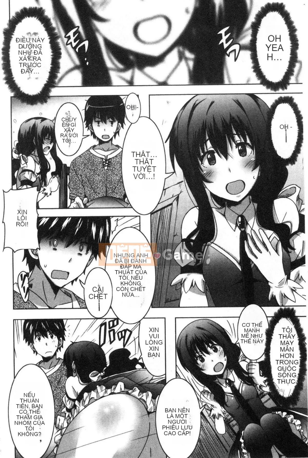 [Kazeteki Koubou][PONPON] Himegoto Ecchi Tình yêu rất riêng tư Tình yêu