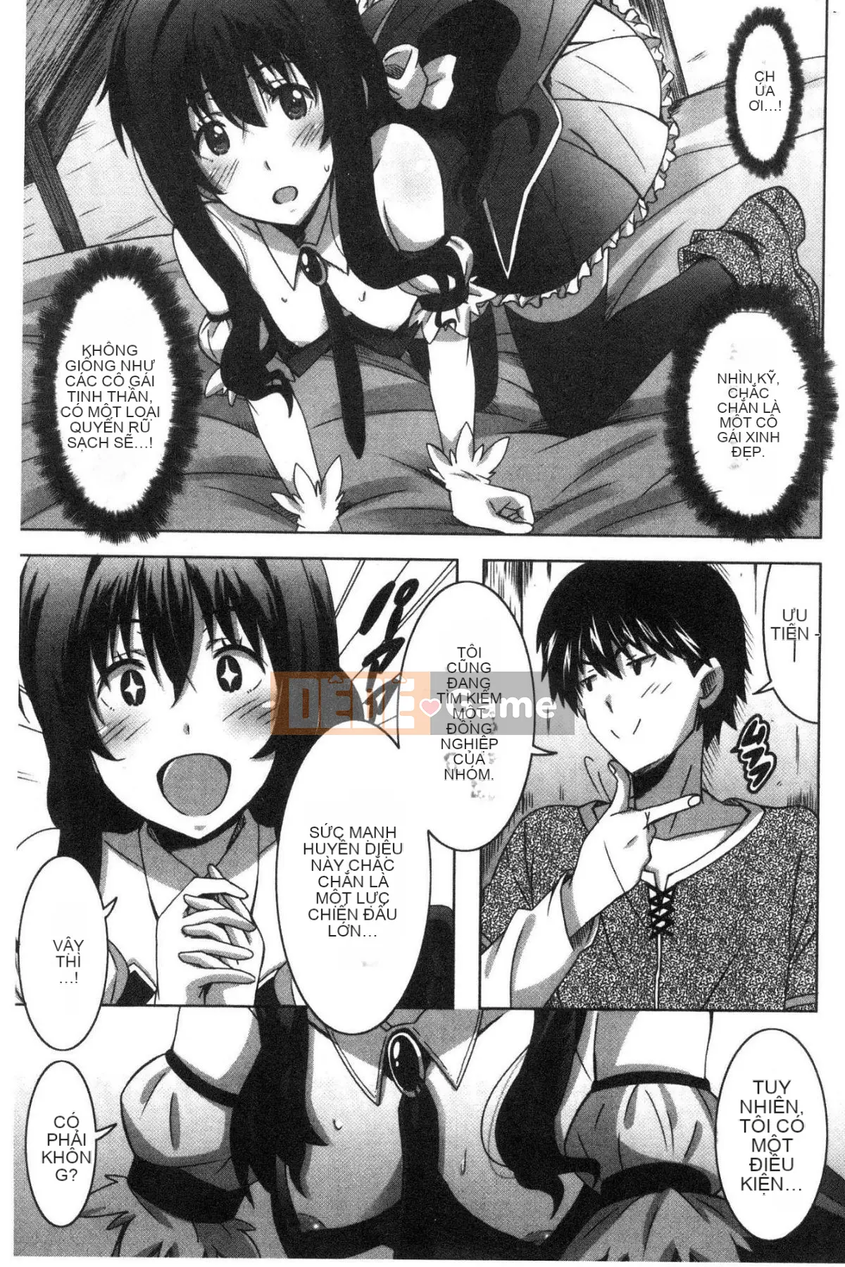 [Kazeteki Koubou][PONPON] Himegoto Ecchi Tình yêu rất riêng tư Tình yêu