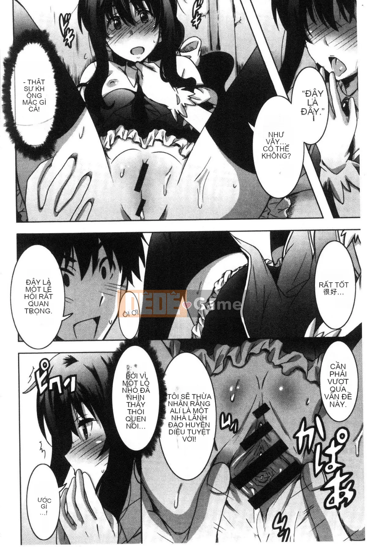 [Kazeteki Koubou][PONPON] Himegoto Ecchi Tình yêu rất riêng tư Tình yêu