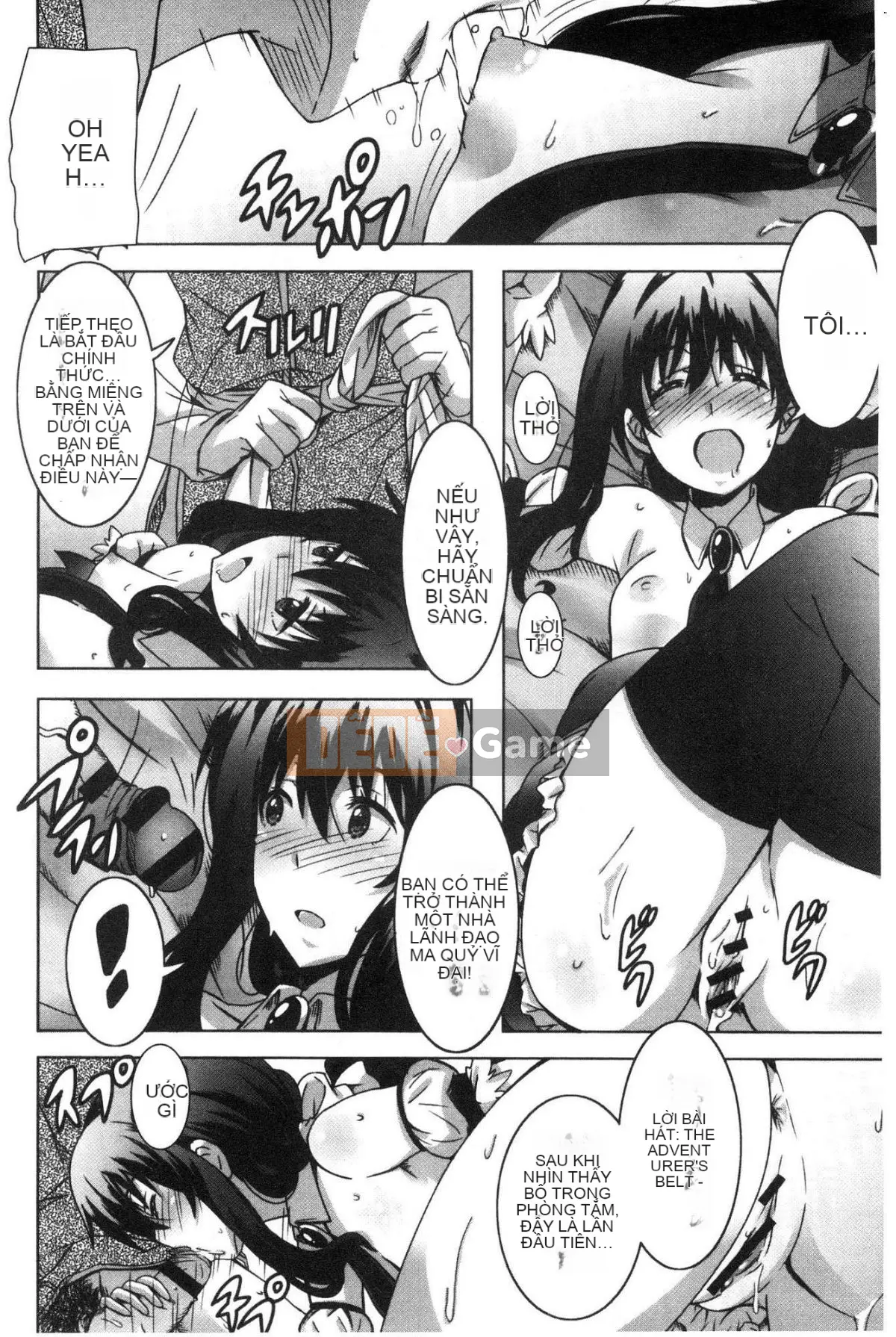 [Kazeteki Koubou][PONPON] Himegoto Ecchi Tình yêu rất riêng tư Tình yêu