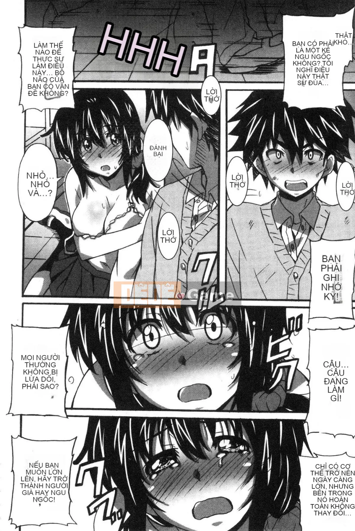 [Kazeteki Koubou][PONPON] Himegoto Ecchi Tình yêu rất riêng tư Tình yêu