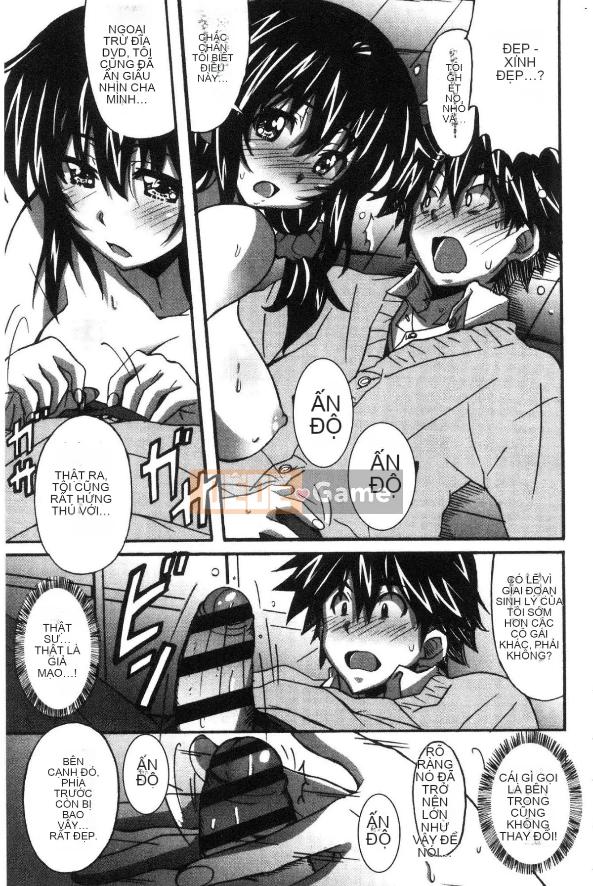 [Kazeteki Koubou][PONPON] Himegoto Ecchi Tình yêu rất riêng tư Tình yêu