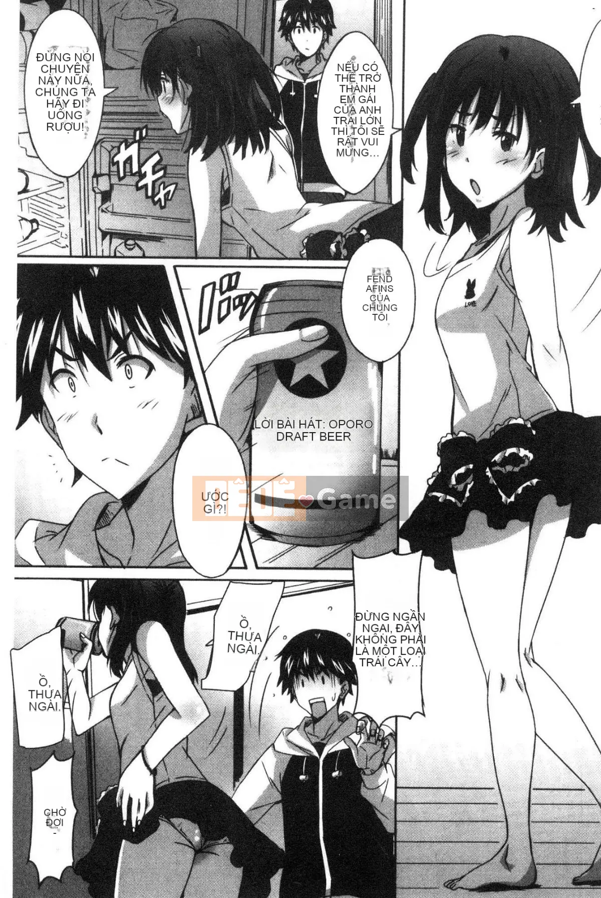 [Kazeteki Koubou][PONPON] Himegoto Ecchi Tình yêu rất riêng tư Tình yêu