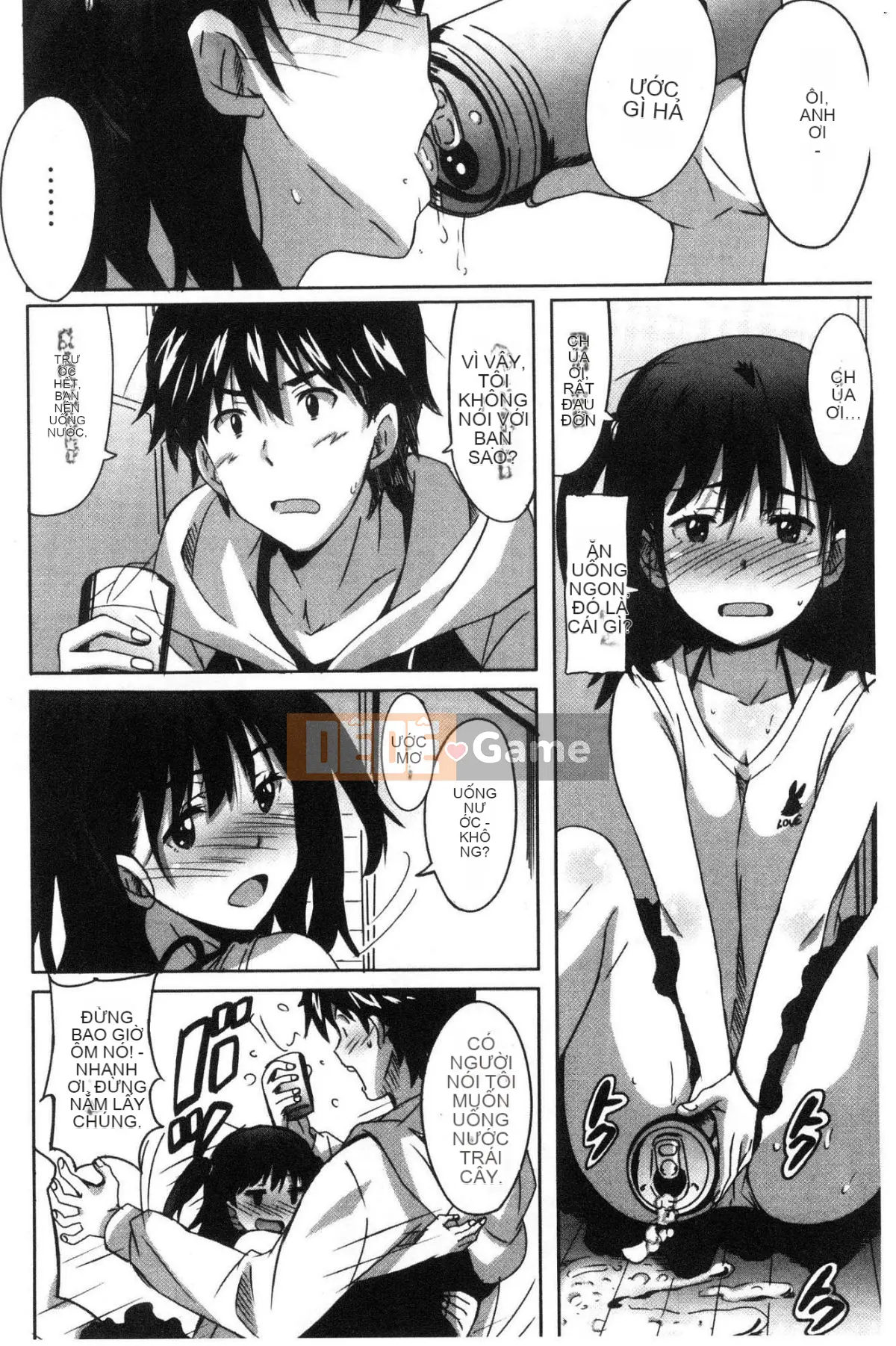 [Kazeteki Koubou][PONPON] Himegoto Ecchi Tình yêu rất riêng tư Tình yêu