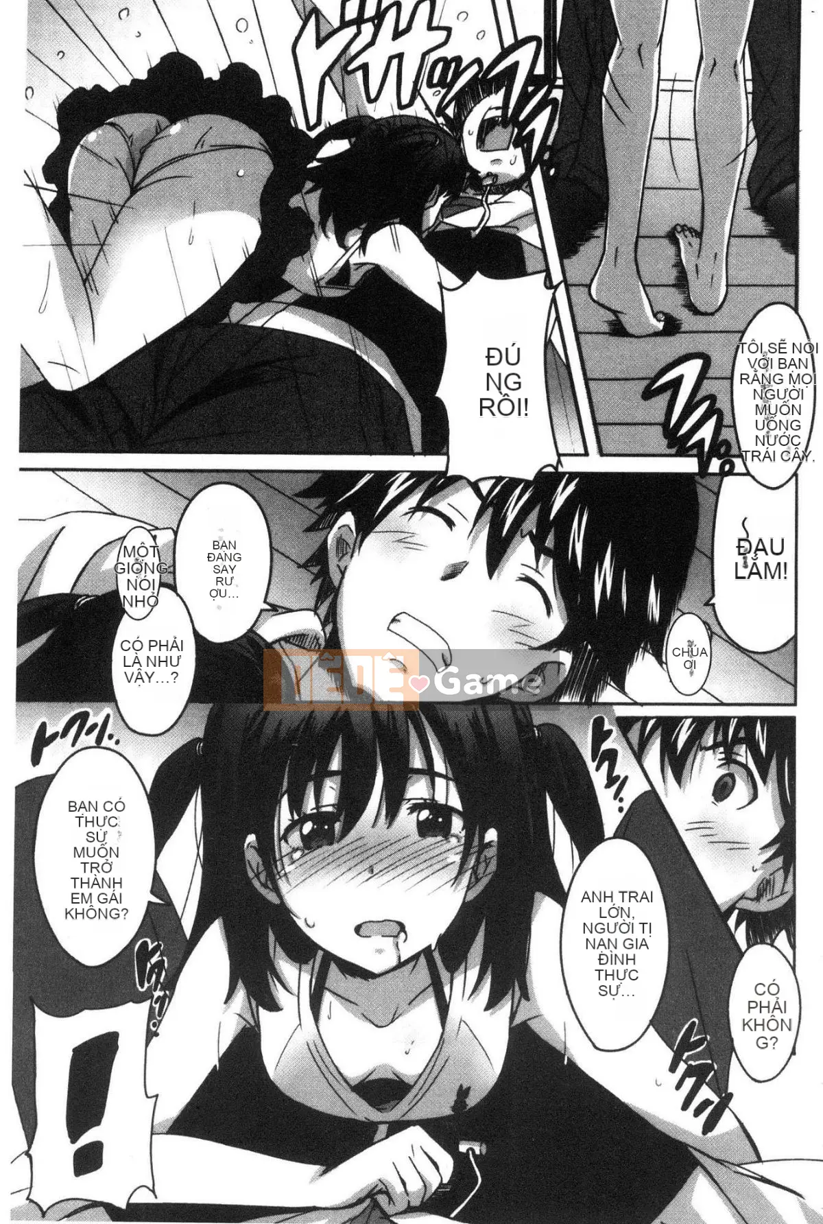 [Kazeteki Koubou][PONPON] Himegoto Ecchi Tình yêu rất riêng tư Tình yêu