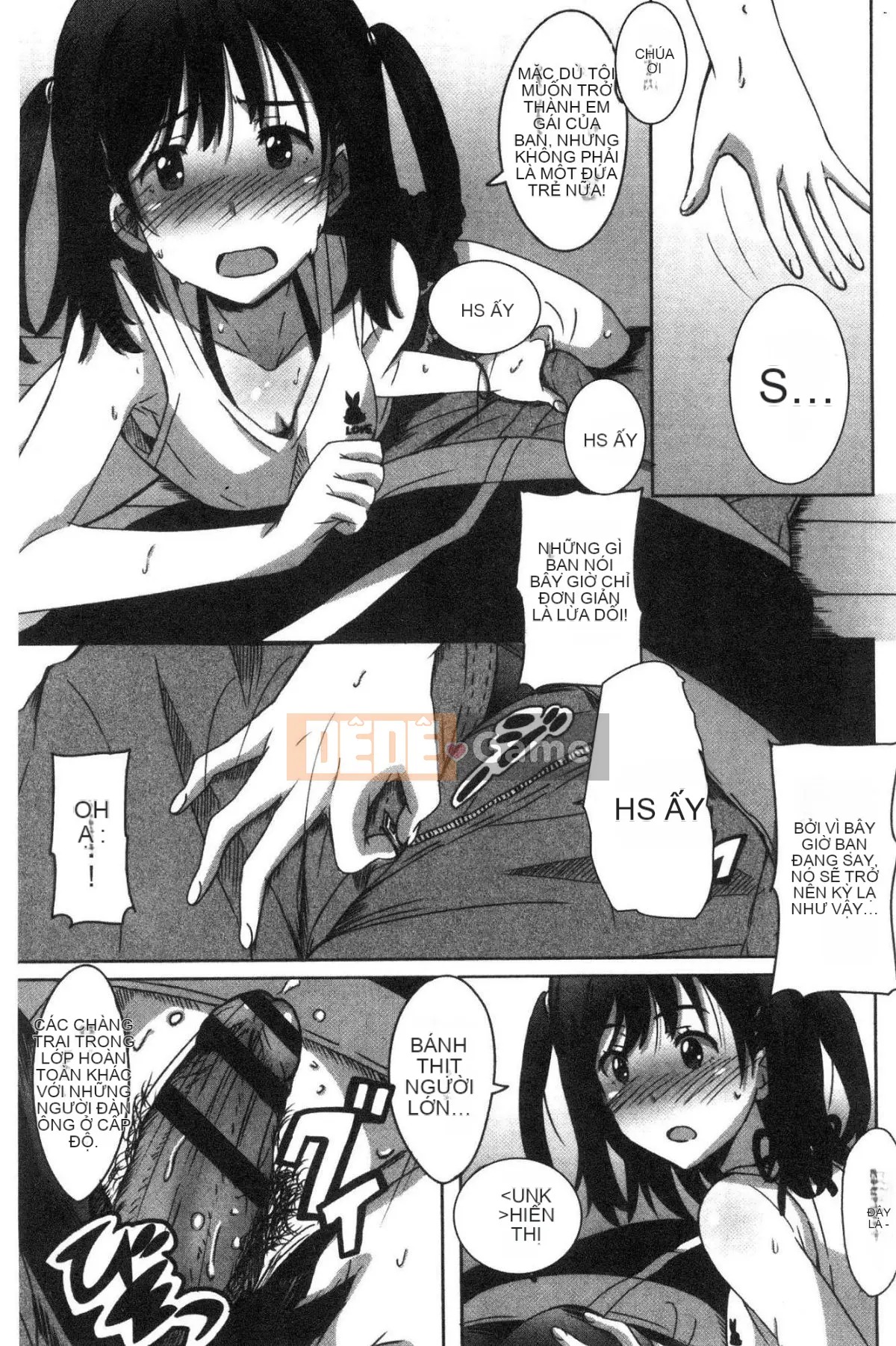 [Kazeteki Koubou][PONPON] Himegoto Ecchi Tình yêu rất riêng tư Tình yêu