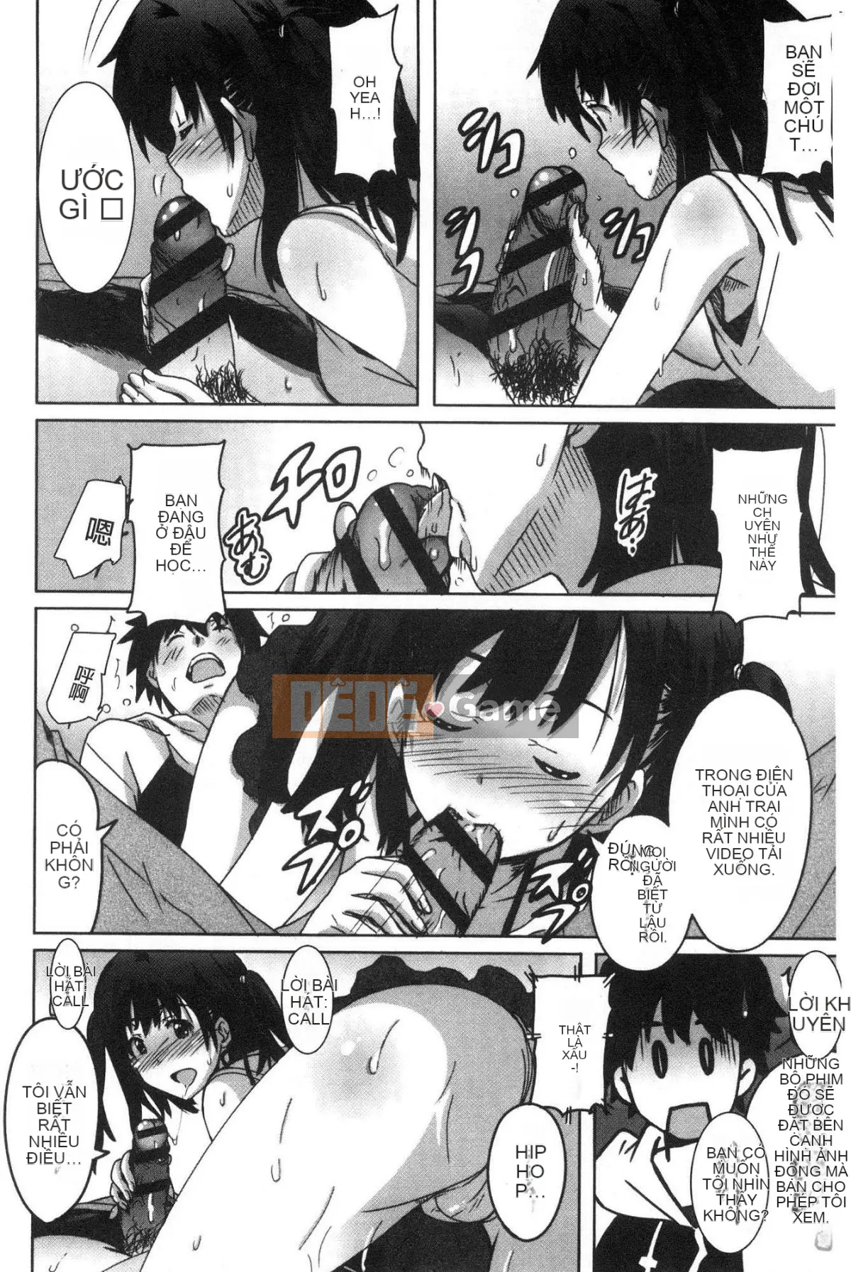 [Kazeteki Koubou][PONPON] Himegoto Ecchi Tình yêu rất riêng tư Tình yêu