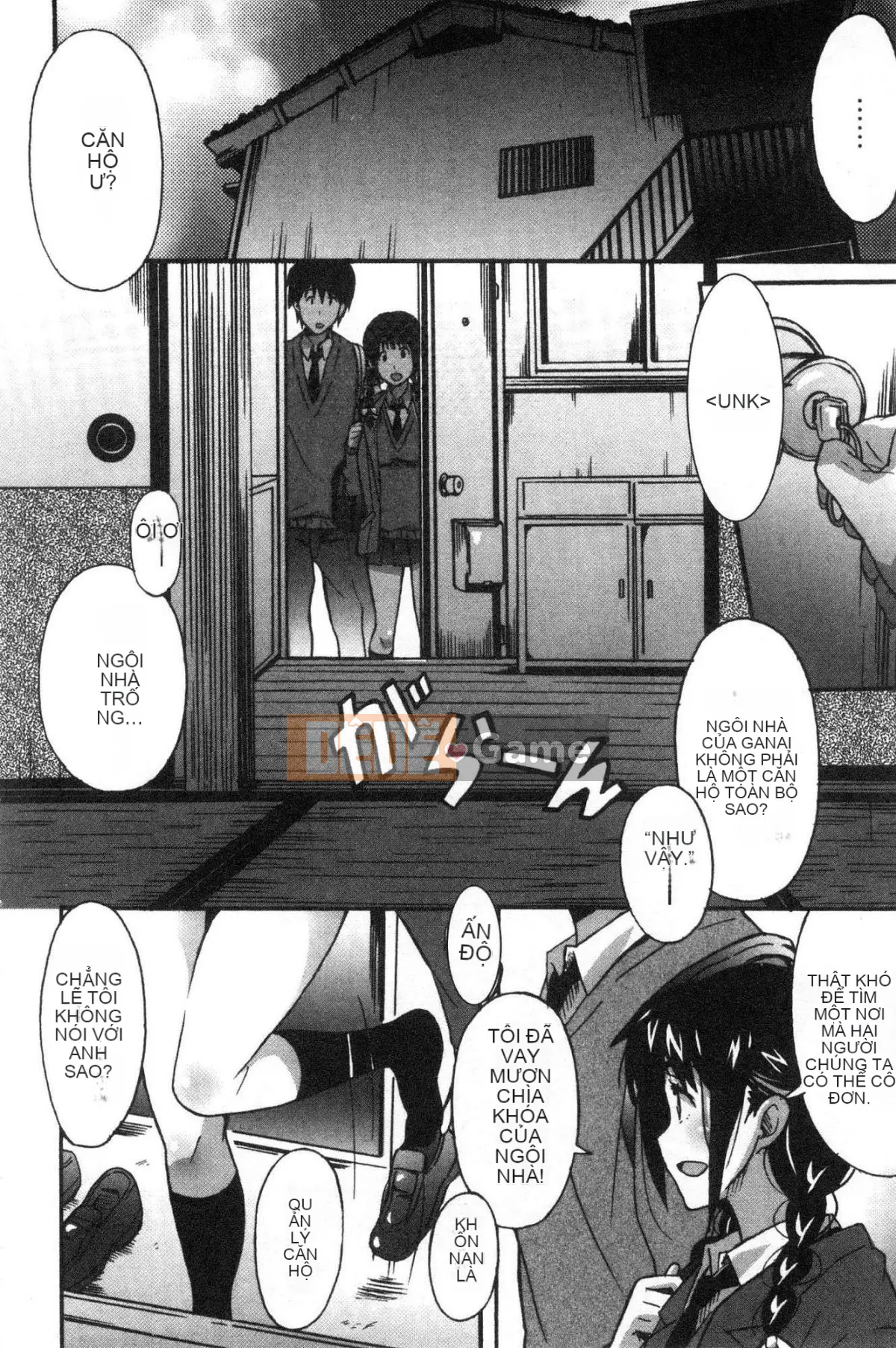 [Kazeteki Koubou][PONPON] Himegoto Ecchi Tình yêu rất riêng tư Tình yêu