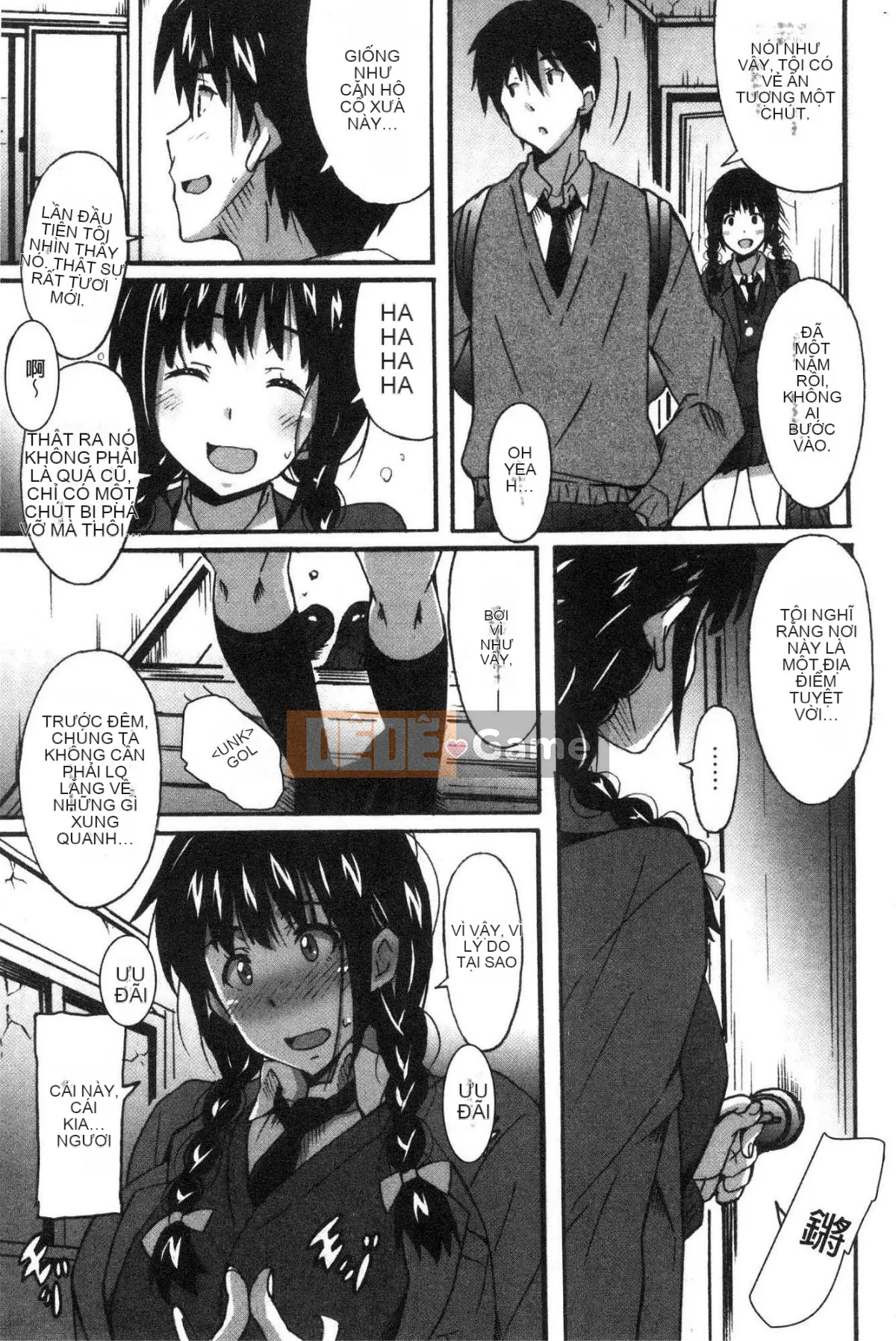 [Kazeteki Koubou][PONPON] Himegoto Ecchi Tình yêu rất riêng tư Tình yêu