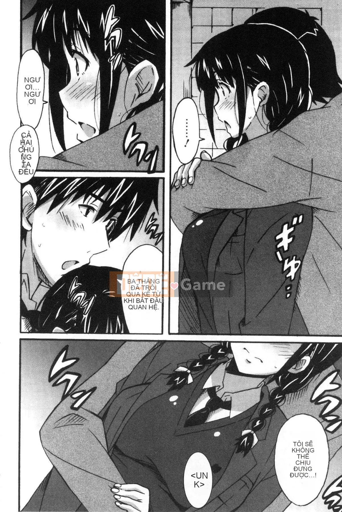 [Kazeteki Koubou][PONPON] Himegoto Ecchi Tình yêu rất riêng tư Tình yêu