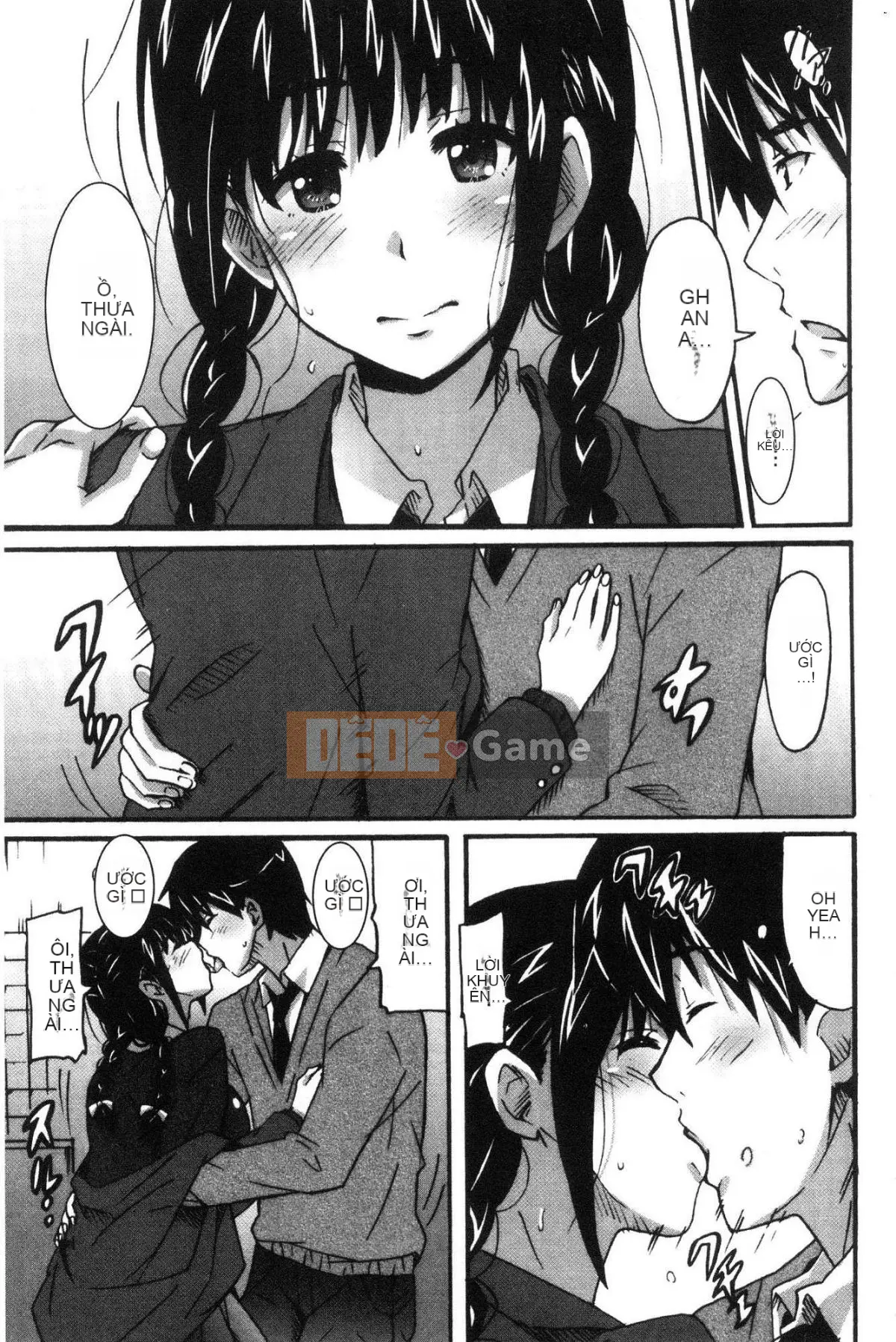 [Kazeteki Koubou][PONPON] Himegoto Ecchi Tình yêu rất riêng tư Tình yêu