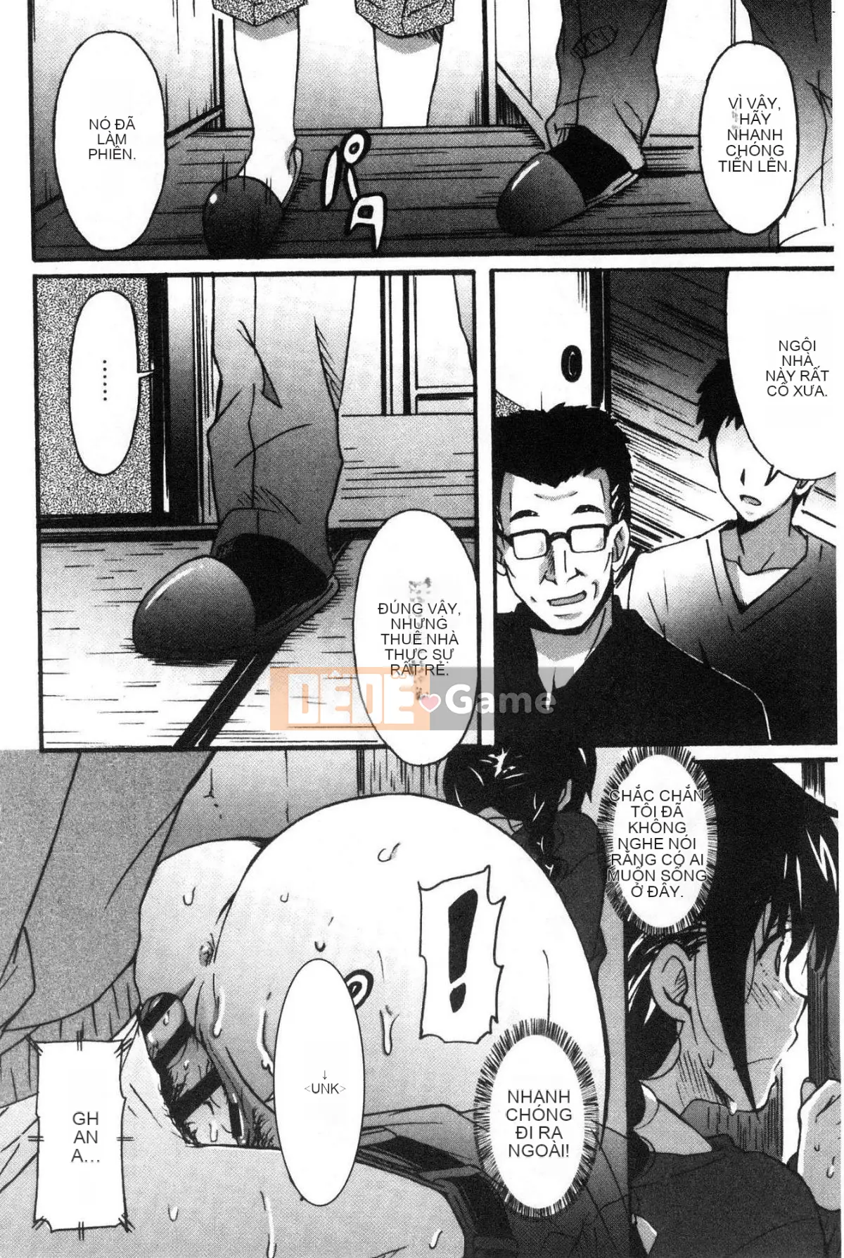 [Kazeteki Koubou][PONPON] Himegoto Ecchi Tình yêu rất riêng tư Tình yêu