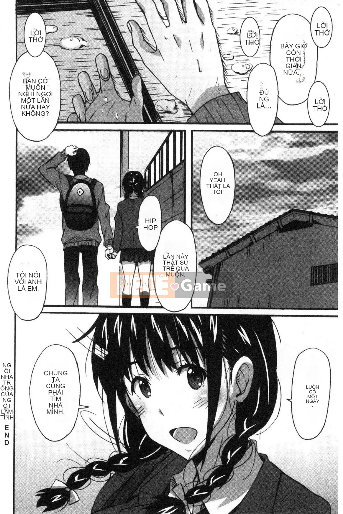 [Kazeteki Koubou][PONPON] Himegoto Ecchi Tình yêu rất riêng tư Tình yêu