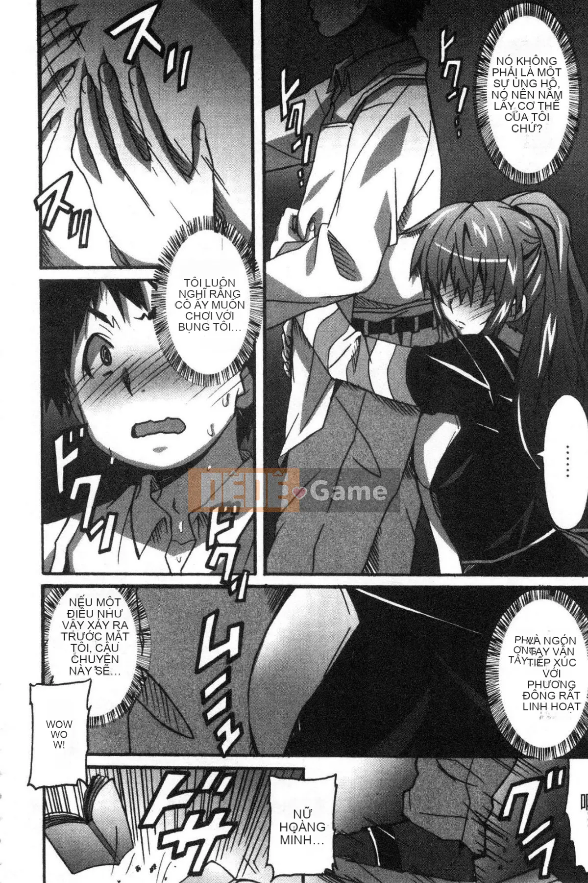 [Kazeteki Koubou][PONPON] Himegoto Ecchi Tình yêu rất riêng tư Tình yêu