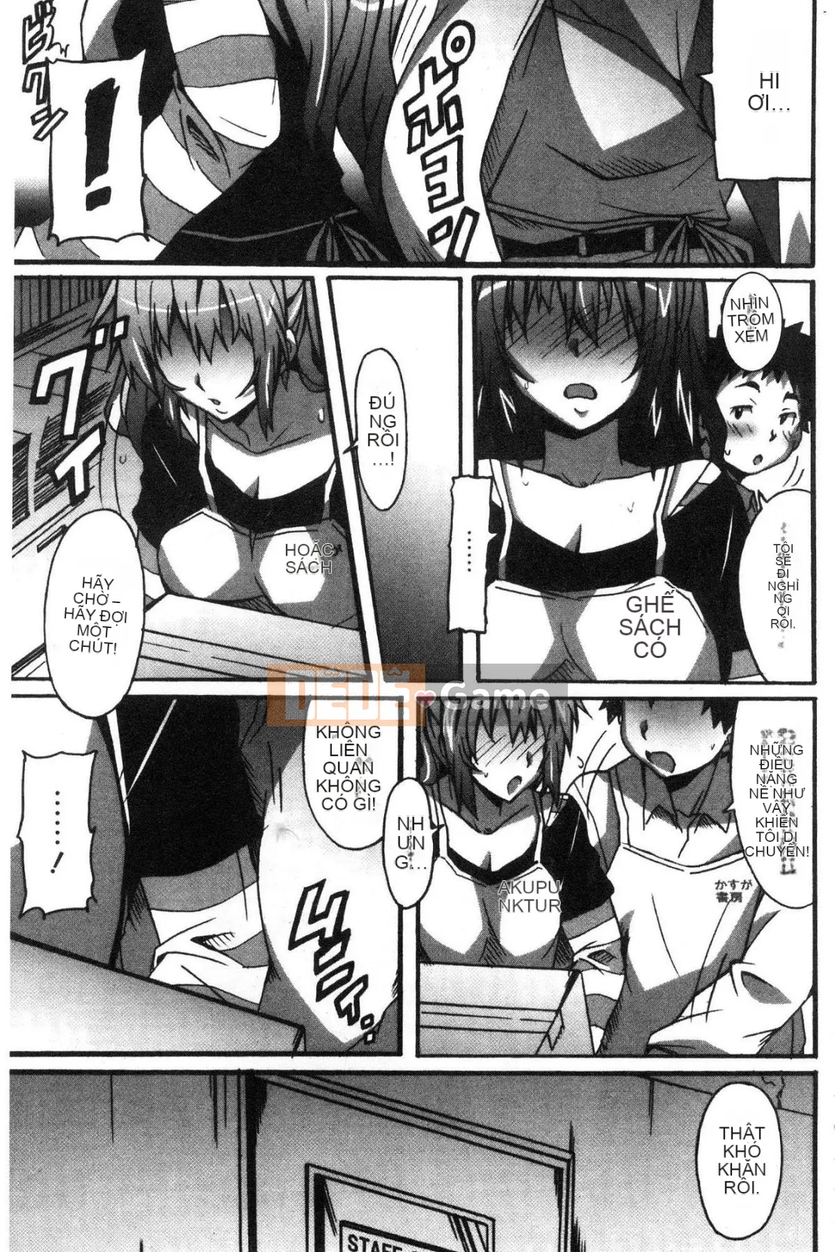 [Kazeteki Koubou][PONPON] Himegoto Ecchi Tình yêu rất riêng tư Tình yêu