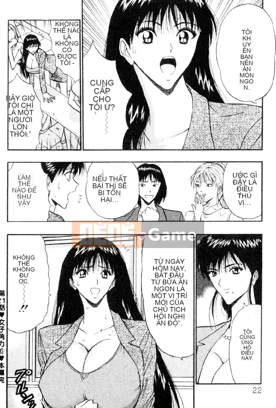 [Nagashima Chosuke] Nhóm học vếu to 03