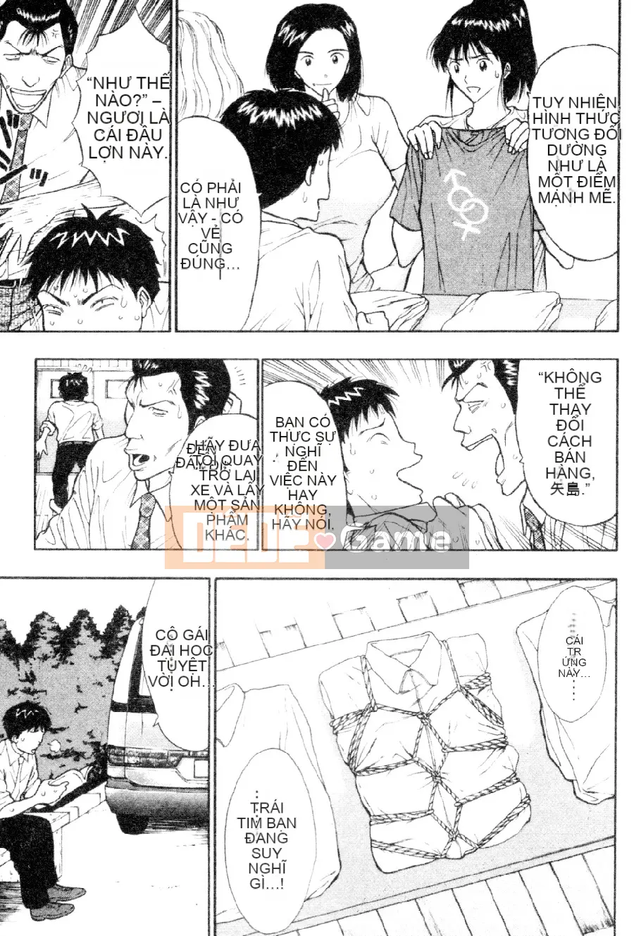 [Nagashima Chosuke] Nhóm học vếu to 03