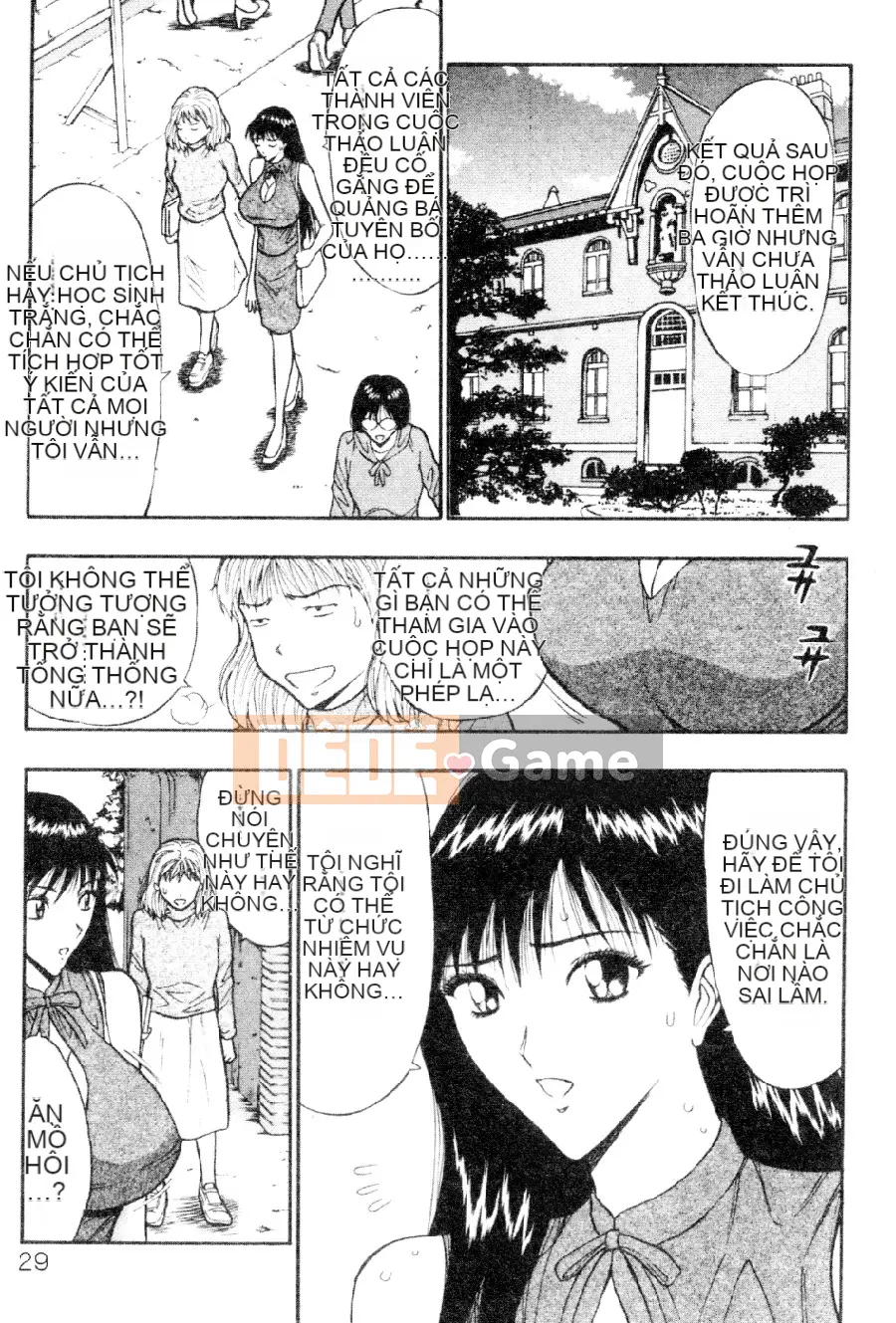 [Nagashima Chosuke] Nhóm học vếu to 03