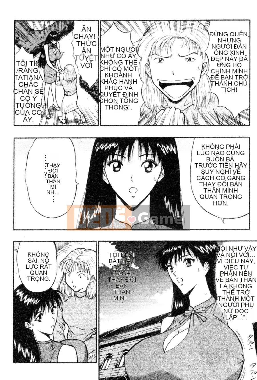 [Nagashima Chosuke] Nhóm học vếu to 03