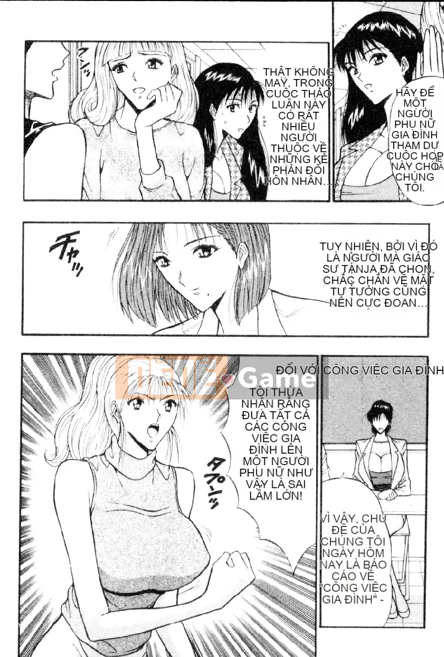 [Nagashima Chosuke] Nhóm học vếu to 03