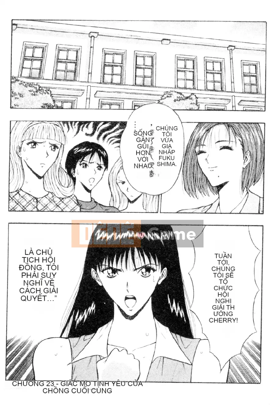 [Nagashima Chosuke] Nhóm học vếu to 03