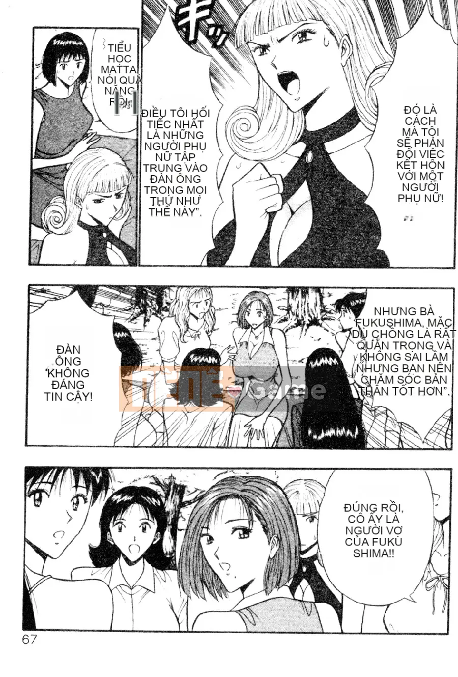 [Nagashima Chosuke] Nhóm học vếu to 03