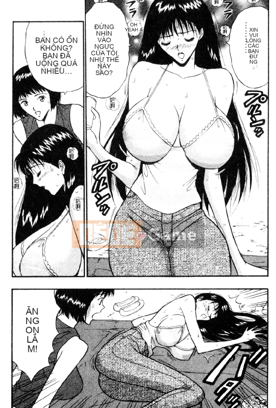 [Nagashima Chosuke] Nhóm học vếu to 03