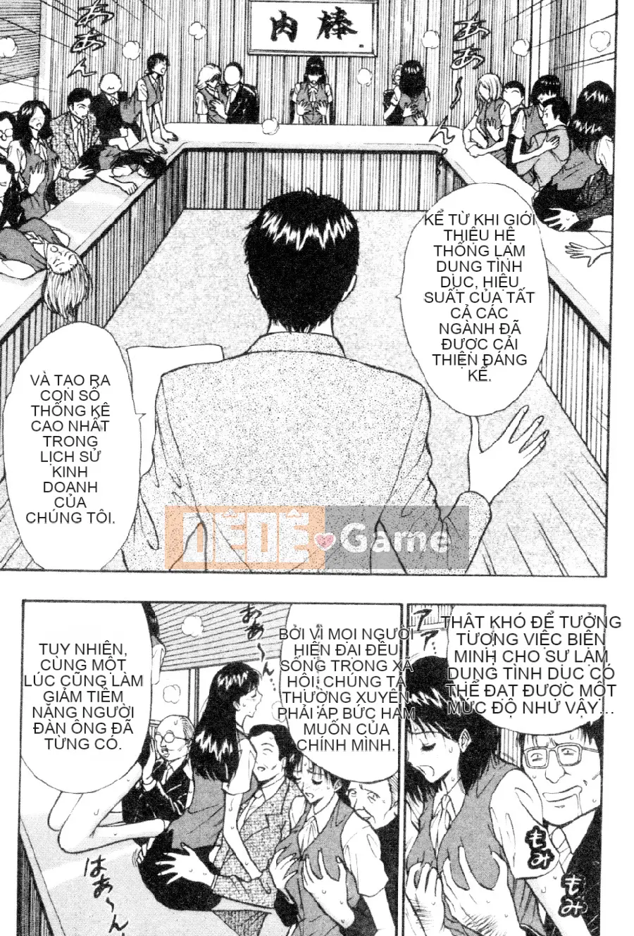 [Nagashima Chosuke] Nhóm học vếu to 03