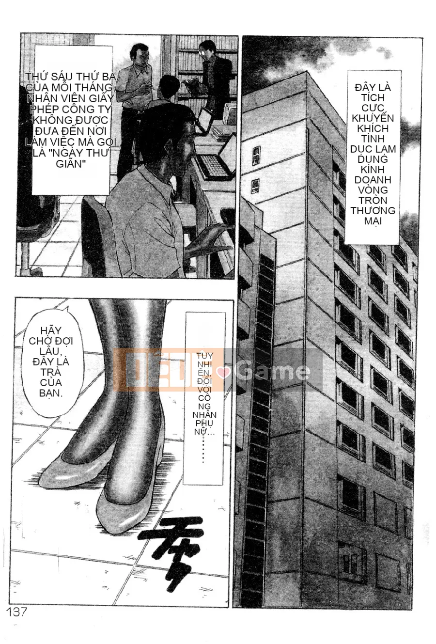 [Nagashima Chosuke] Nhóm học vếu to 03