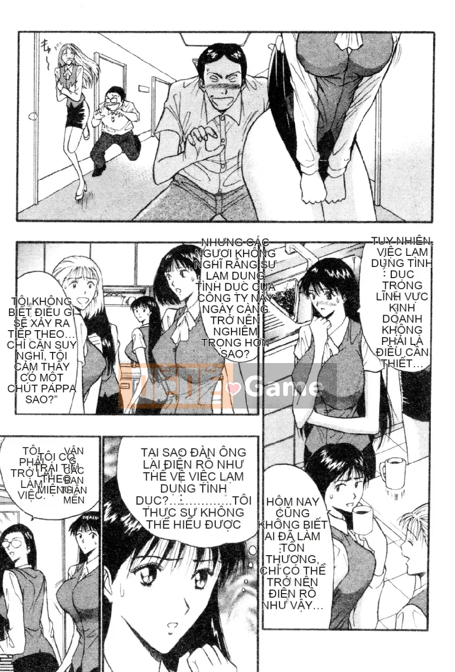 [Nagashima Chosuke] Nhóm học vếu to 03