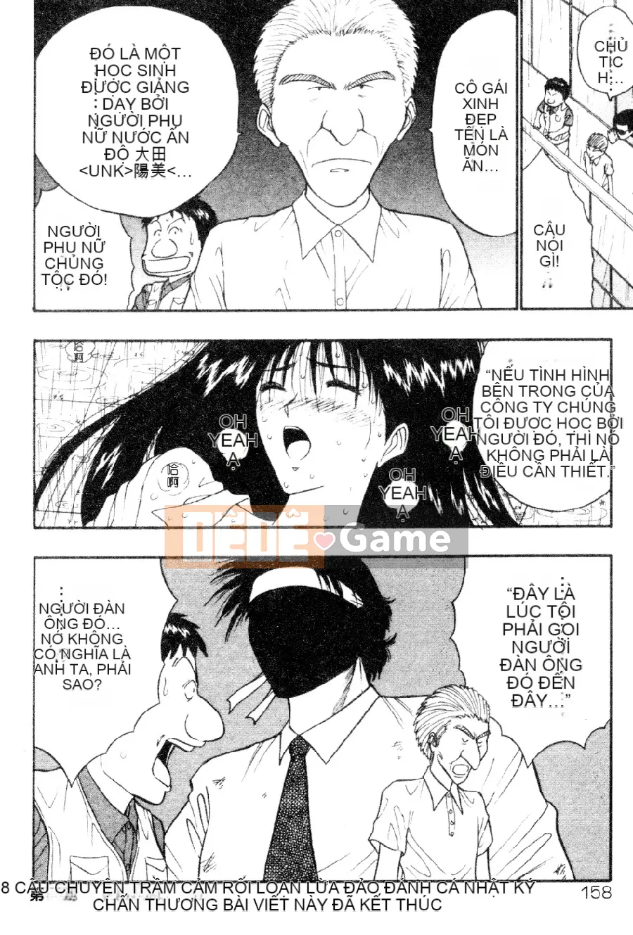 [Nagashima Chosuke] Nhóm học vếu to 03