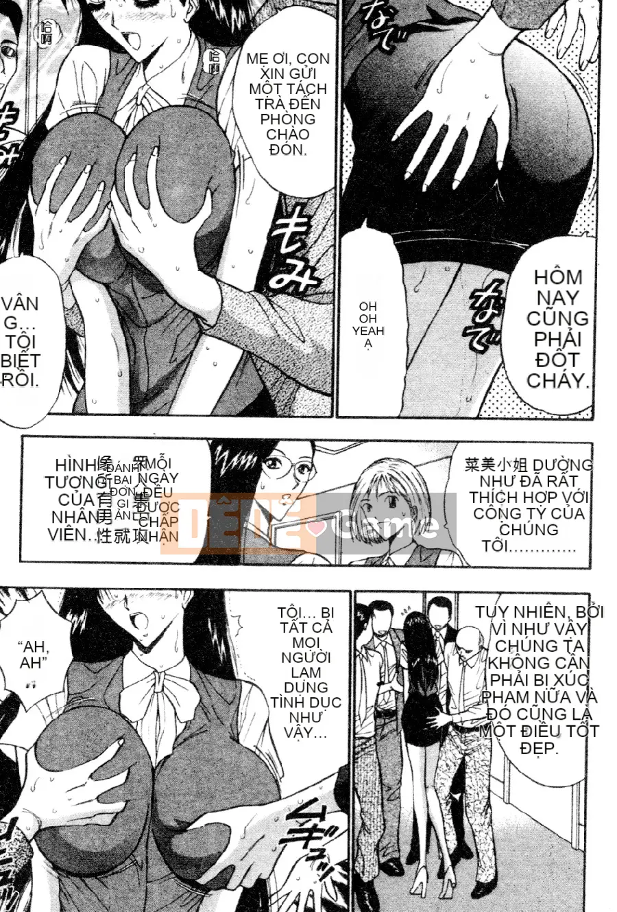 [Nagashima Chosuke] Nhóm học vếu to 03