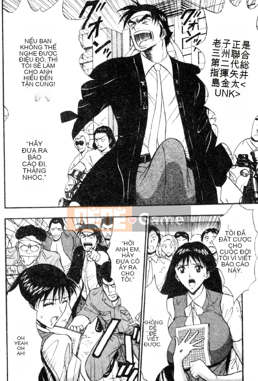 [Nagashima Chosuke] Nhóm học vếu to 03