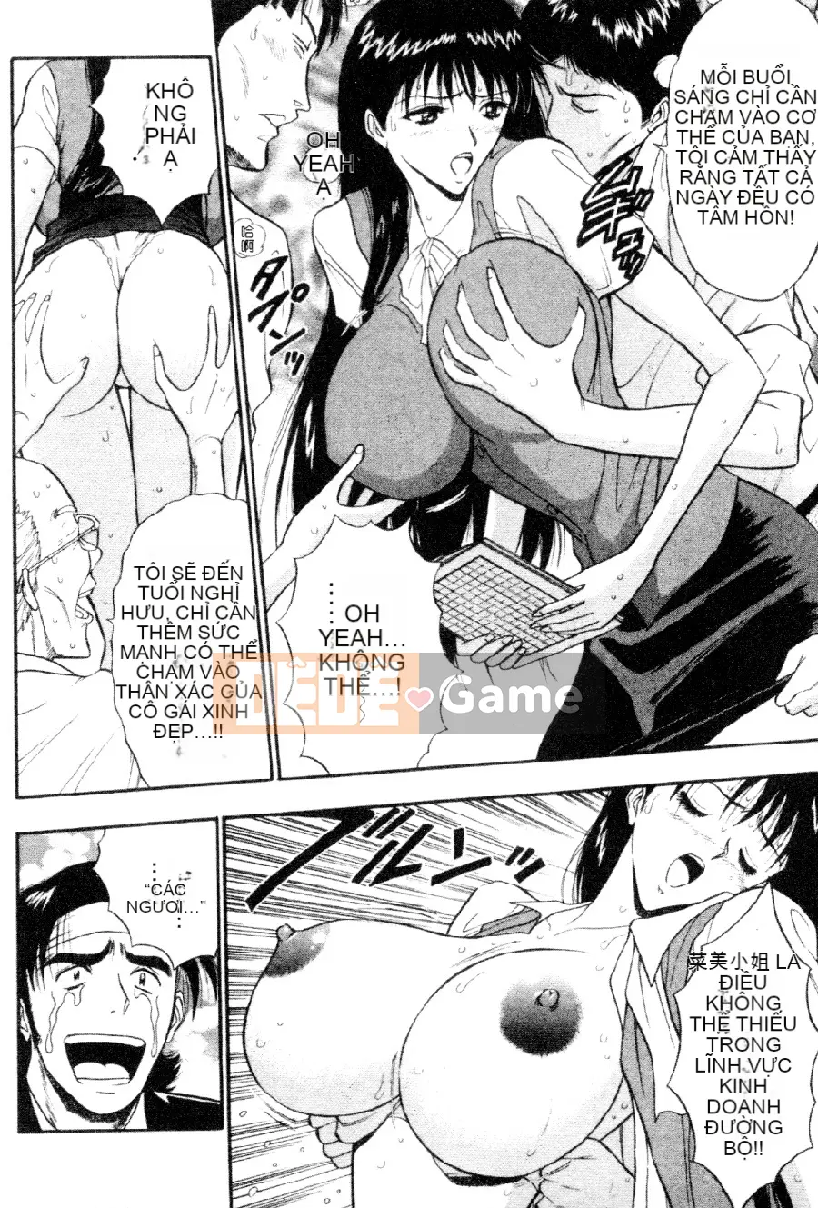 [Nagashima Chosuke] Nhóm học vếu to 03