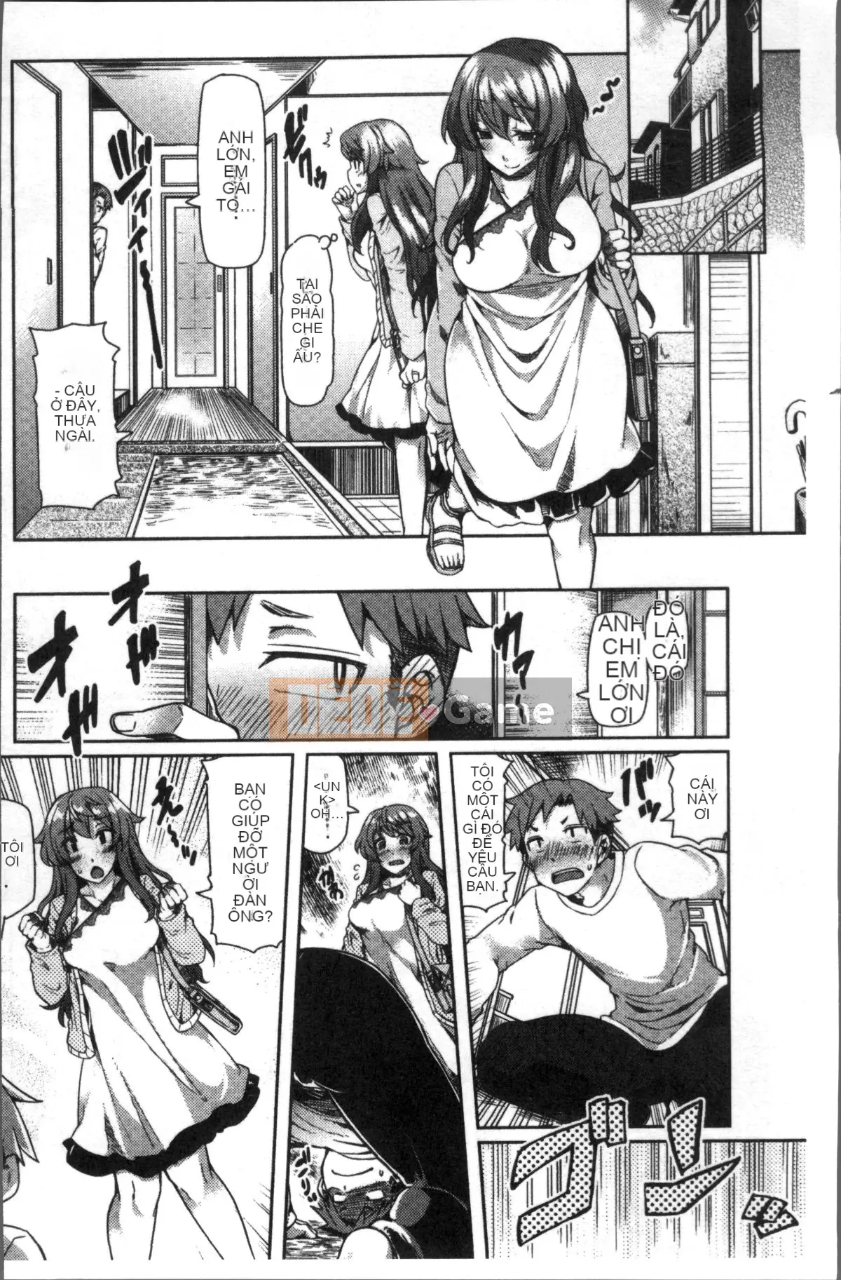 [Nhóm càn quét 4K][Chiyoko Ayakase] Tháng ba bẩn thỉu