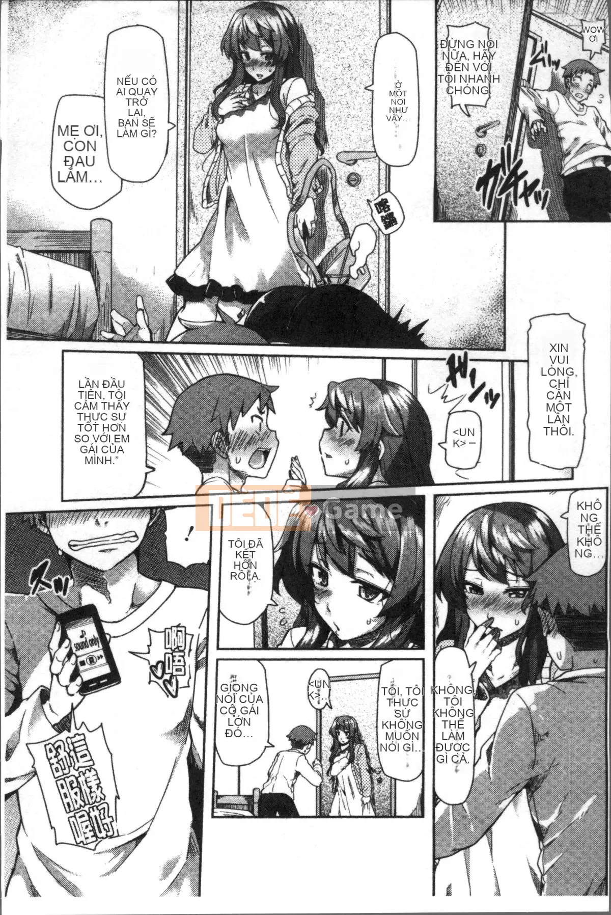 [Nhóm càn quét 4K][Chiyoko Ayakase] Tháng ba bẩn thỉu