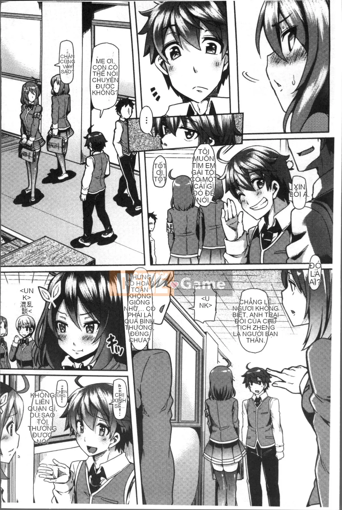 [Nhóm càn quét 4K][Chiyoko Ayakase] Tháng ba bẩn thỉu