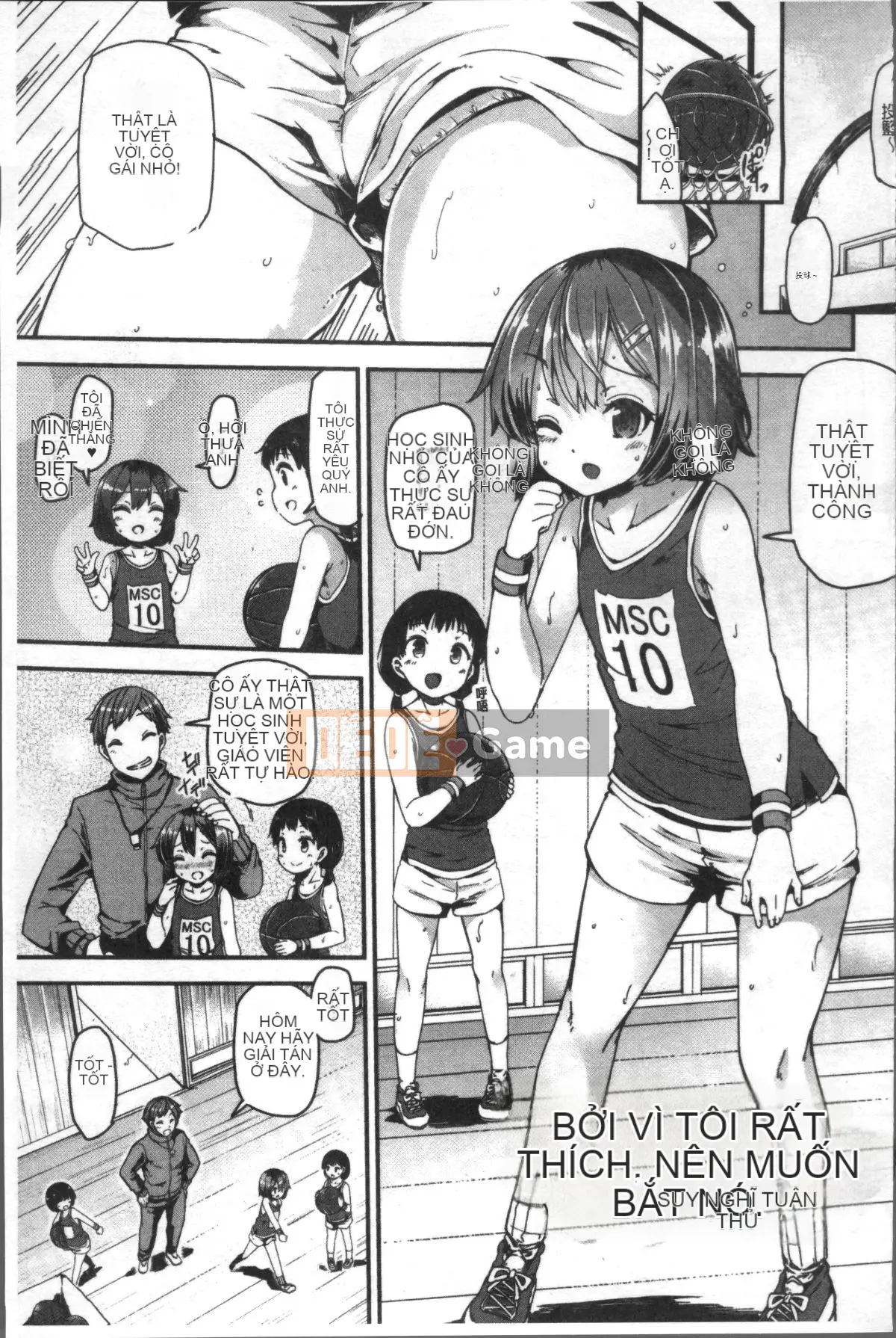 [Nhóm càn quét 4K][Chiyoko Ayakase] Tháng ba bẩn thỉu