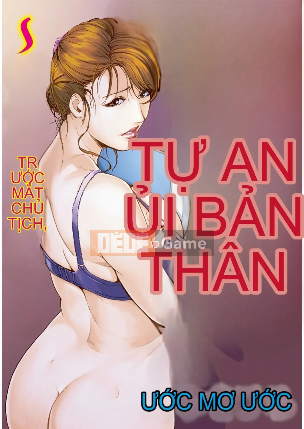 [Misaki Yukihiro] Thư ký thịt Yukiko Tập 5